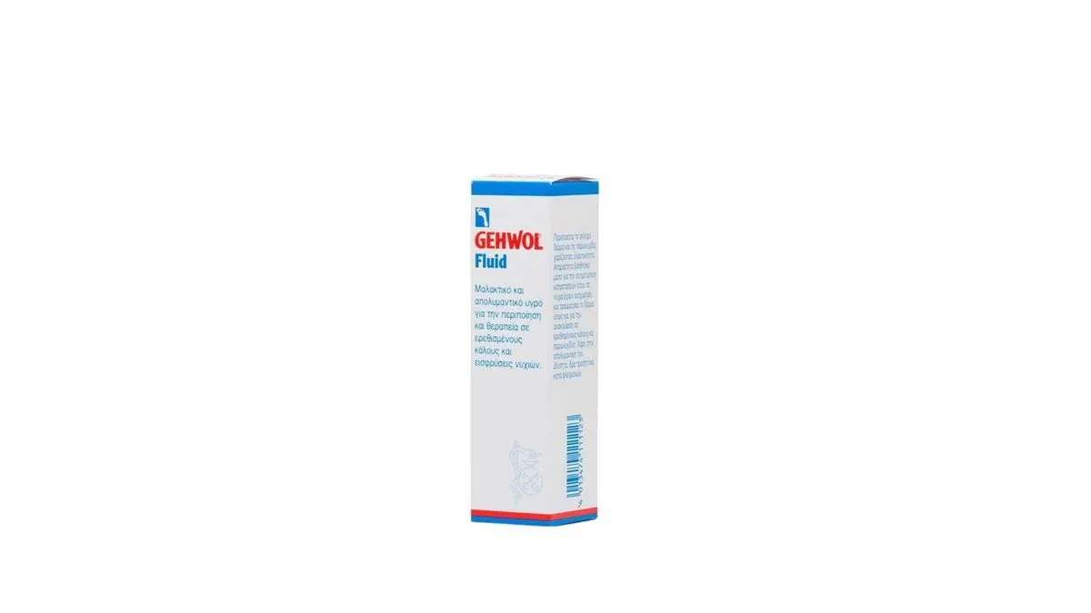 Gehwol Fluid Υγρο Για Καλους 15ml