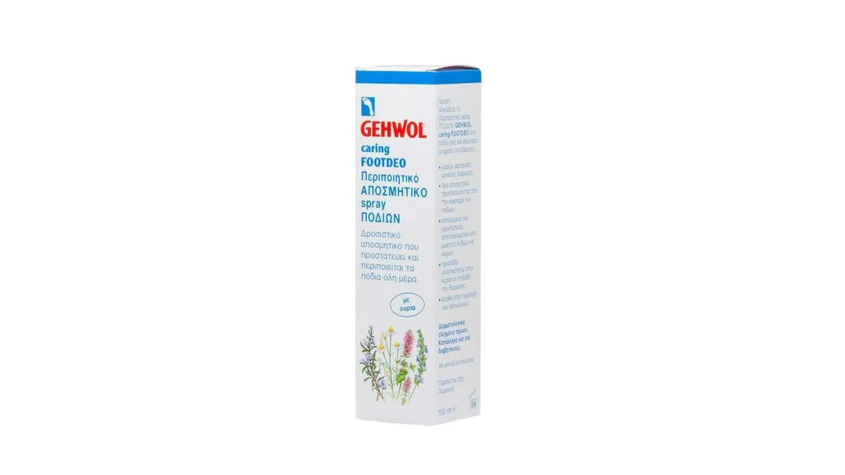 Gehwol Caring Footdeo Spray 150ml