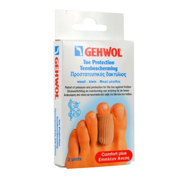 Gehwol Toe Protection Cap Small Προστατευτικός Δακτύλιος 2τμχ