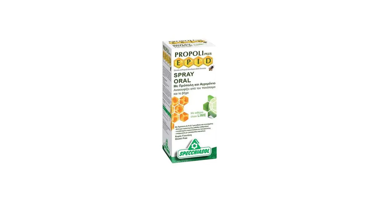Specchiasol  Epid Oral spray 15ml