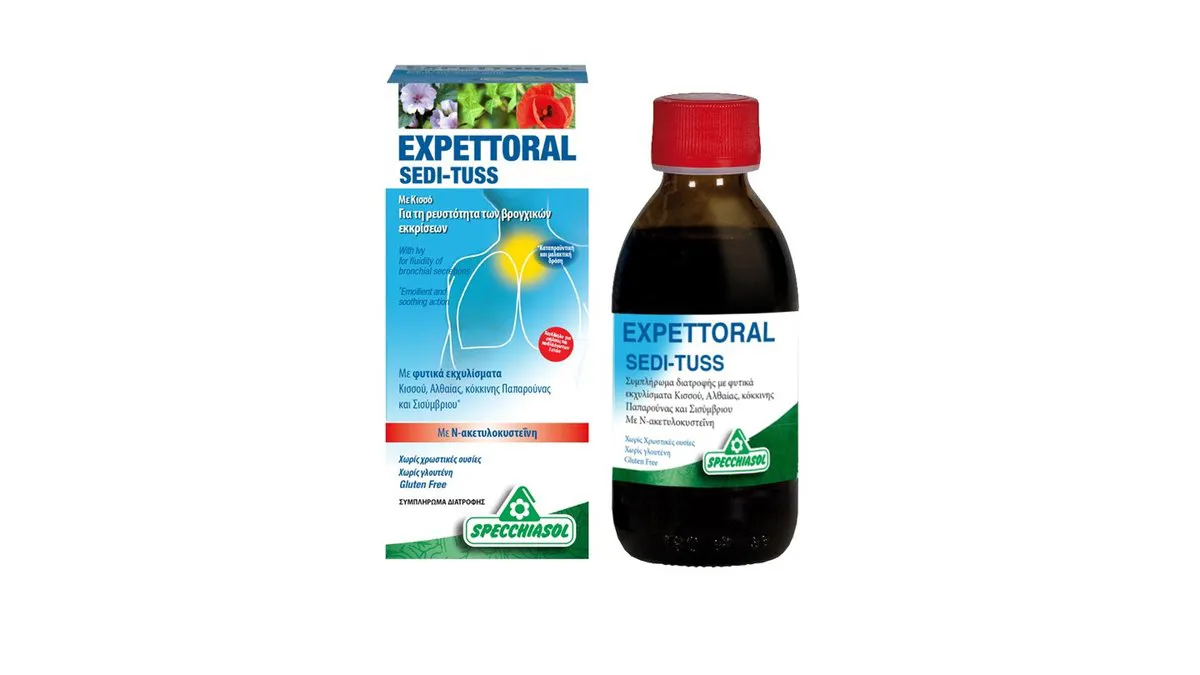 Specchiasol  Expettoral Sedi Tuss 170ml