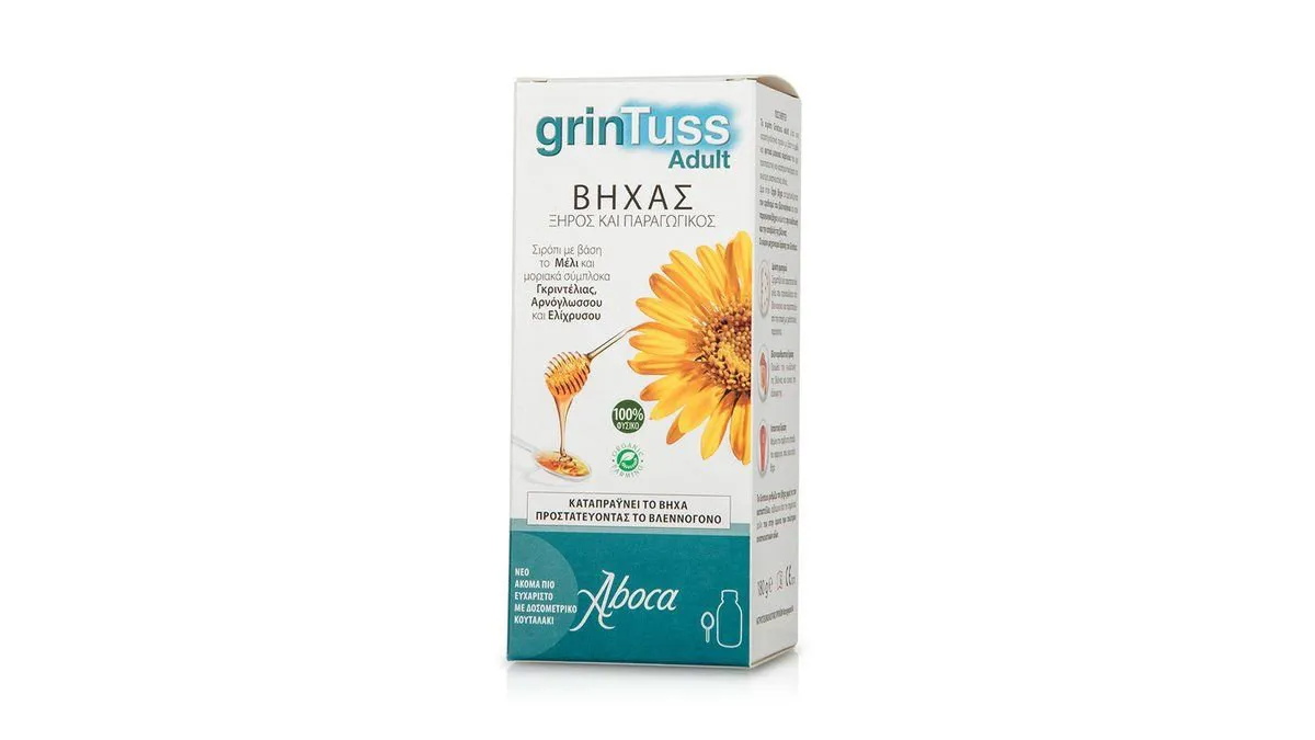 Aboca Grintuss Adult Sirop 180gr