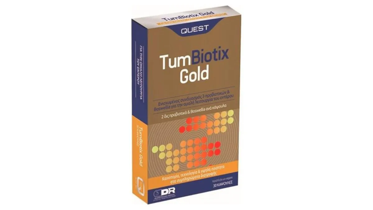 Quest Tumbiotix Gold 30 Caps