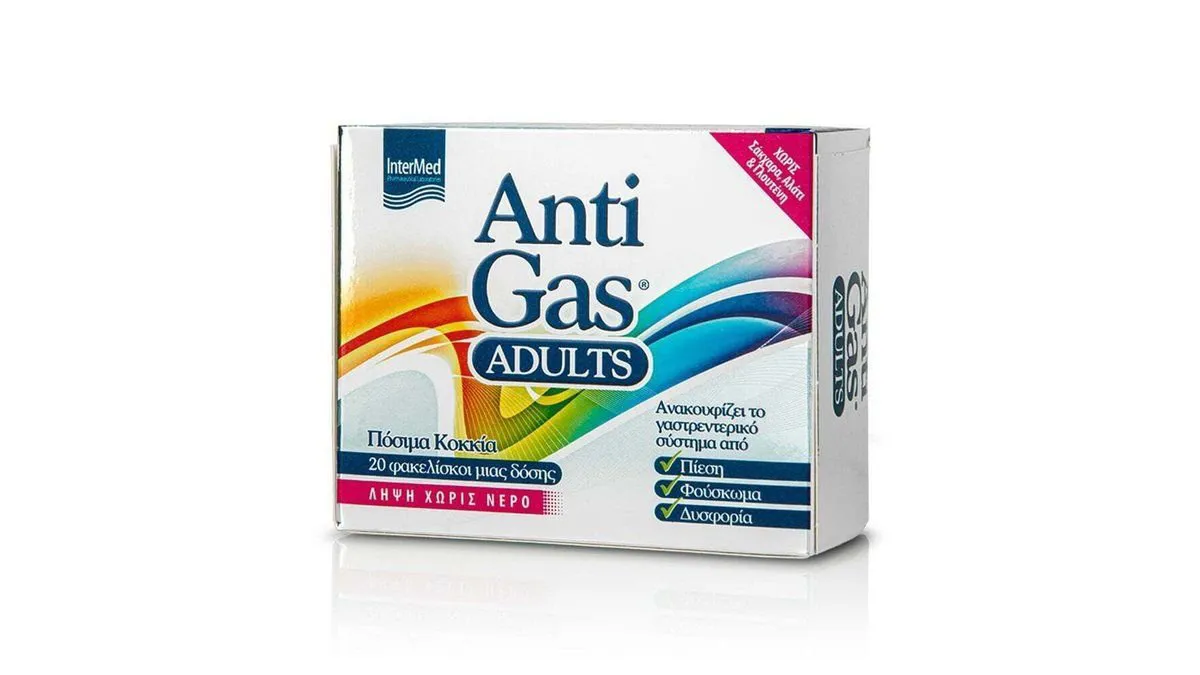 Anti Gas Adult 20 Sticks