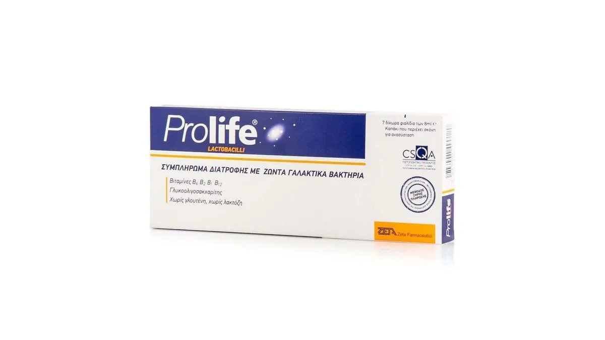 Epsilon Health Prolife Lactobacilli 7 x 8 ml