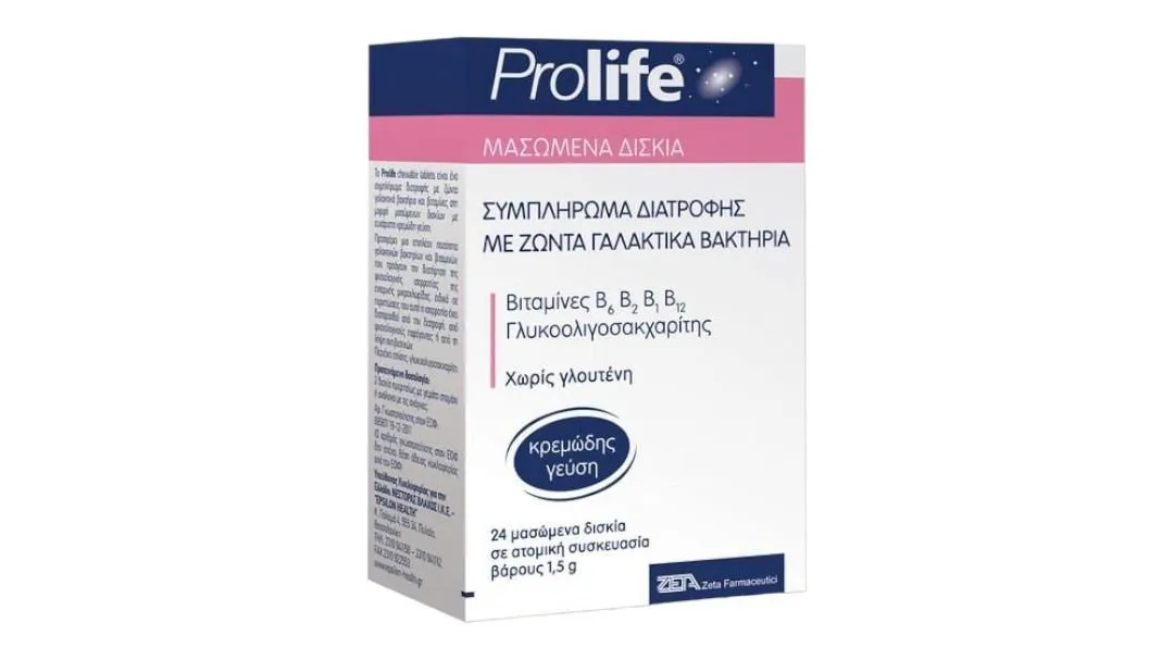 Prolife Chewable Tablets Προβιοτικά, Πρεβιοτικά & Βιταμίνες x24 chew. tabs