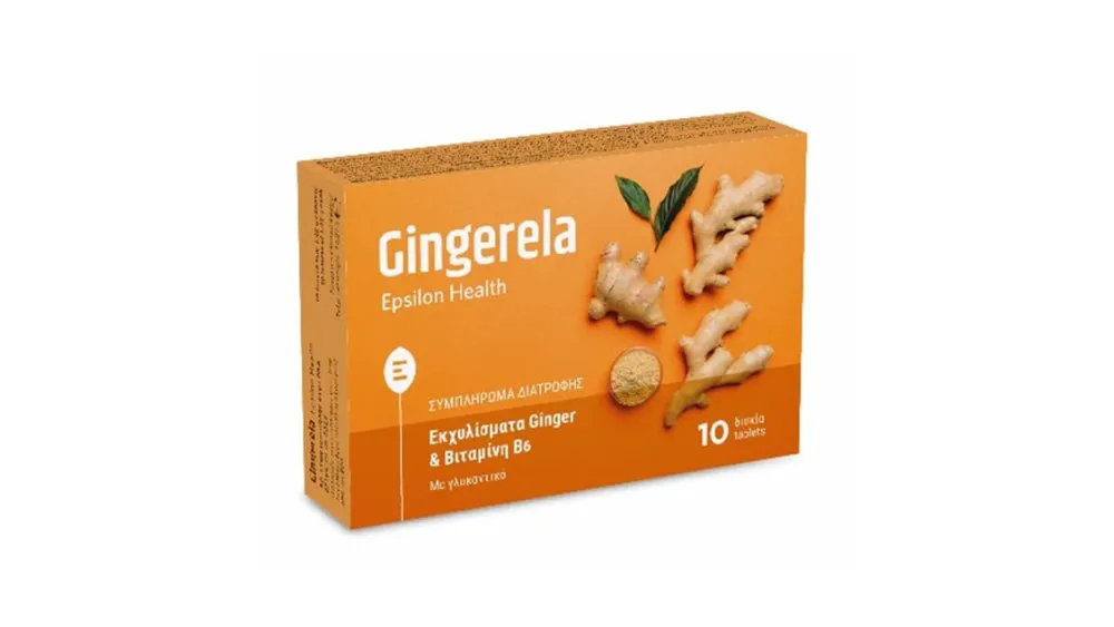 Epsilon Health Gingerela 10tabs