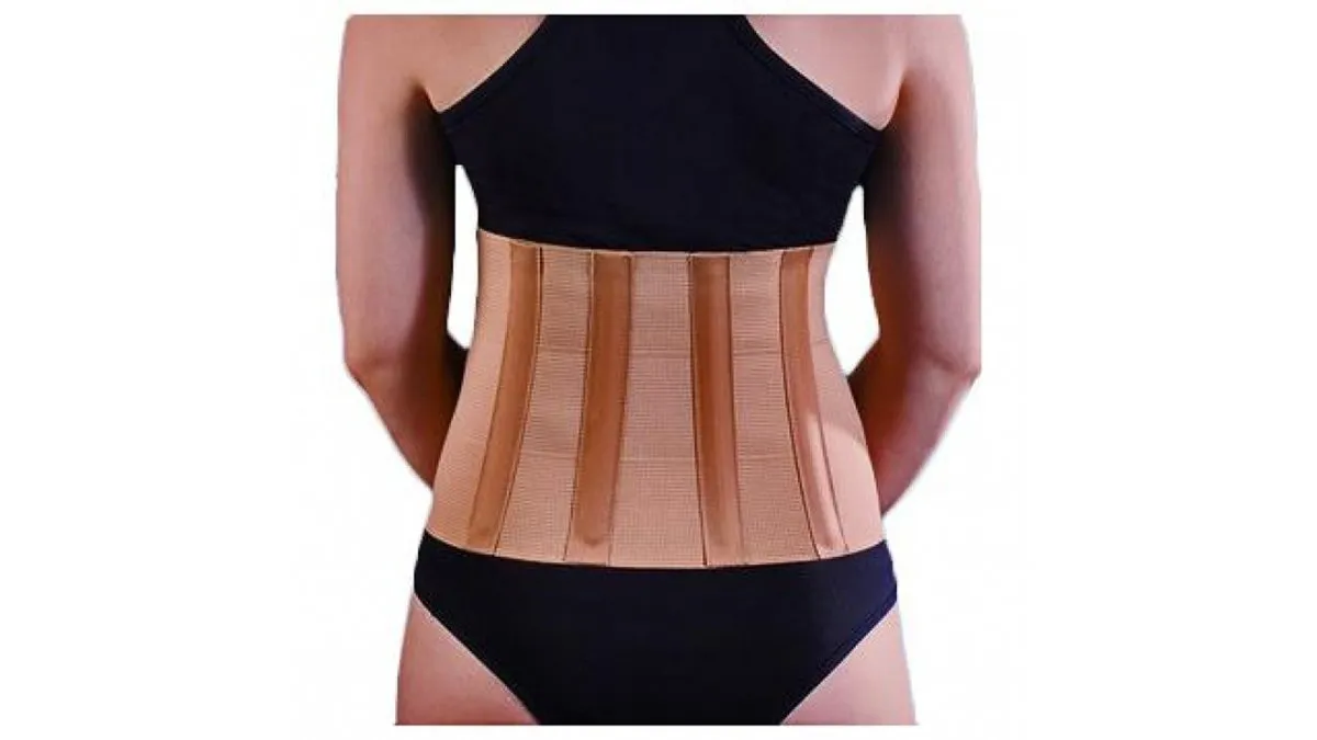 Anatomic Help Ζώνη Οσφύος Deseze 21cm με 4 Μπανέλες. Χρώμα Μπέζ. Μέγεθος Μ