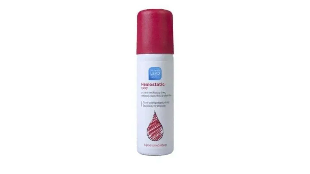 Αιμοστατικο Spray 60ml