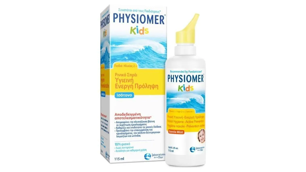 Physiomer Kids 115 ml