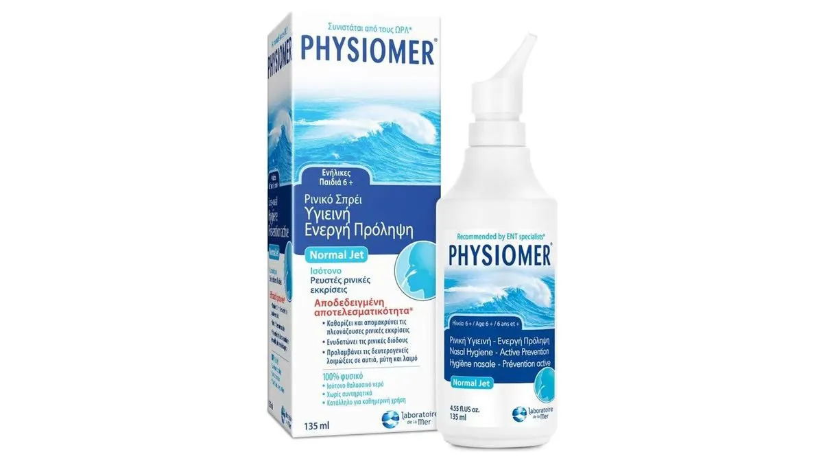 Physiomer Normal 6+ 135 ml