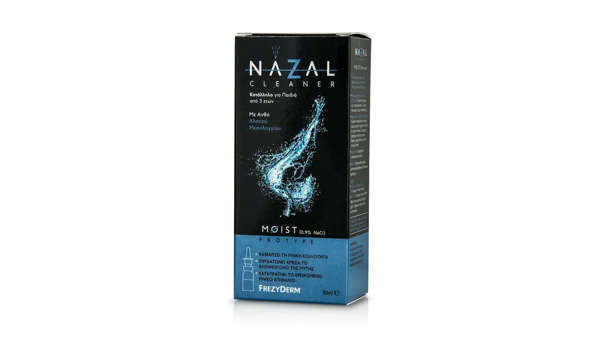 Frezyderm NAZAL CLEANER MOIST 30 ML