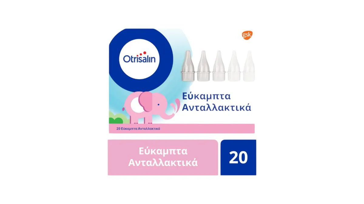 Otrisalin Nasal Aspir X20 Refi