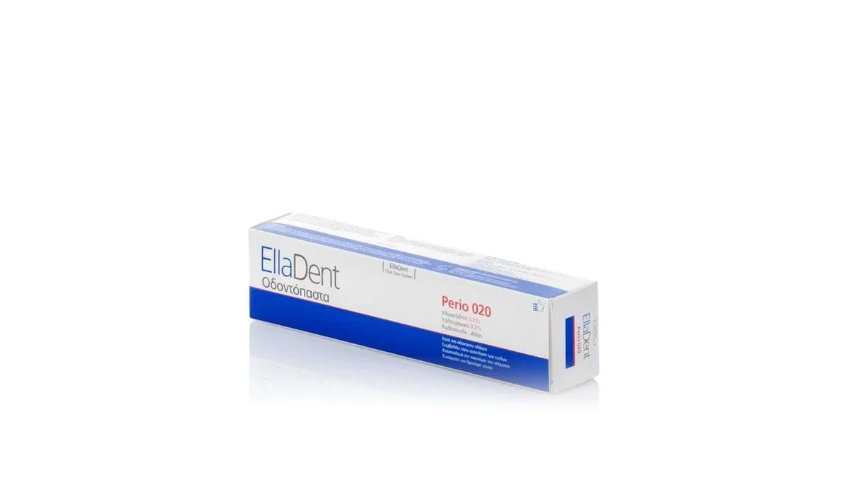 EllaDent Perio 020 Anti-Plaque Toothpaste 75ml