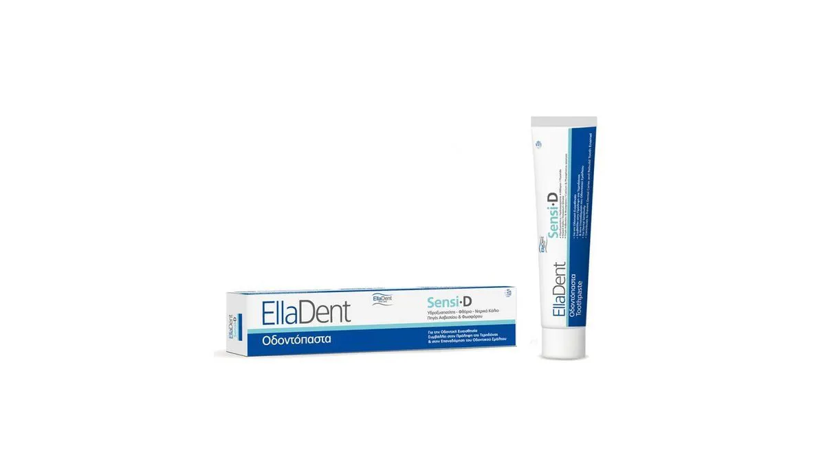 EllaDent Sensi D Toothpaste Οδοντόκρεμα για τα Ευαίσθητα Δόντια 75ml