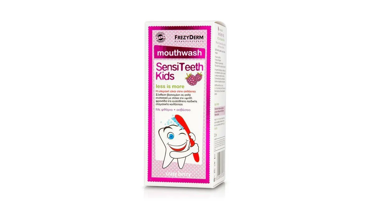 Frezyderm SensiTeeth Kids Mouthwash 250 ml
