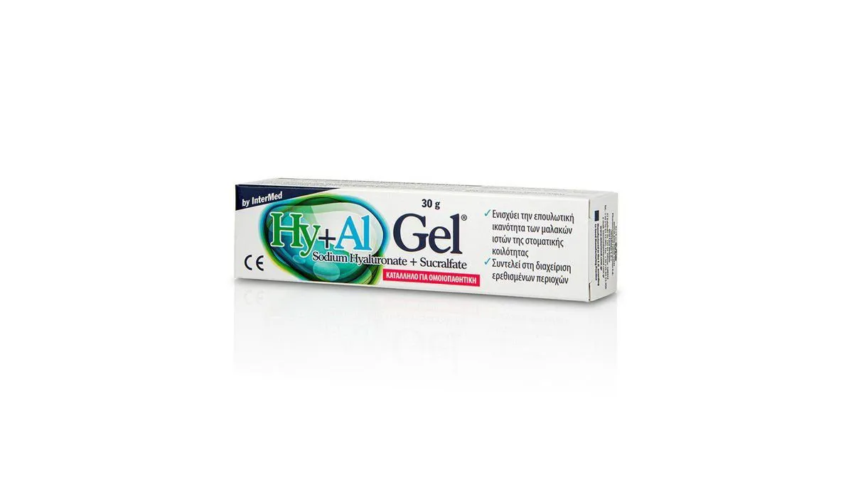 Intermed Hy+Al Gel 30 g