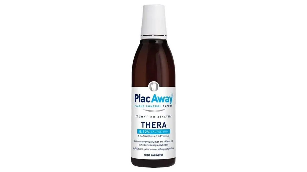 Plac Away Thera Plus στοματικό διάλυμα 0.12% 250ml