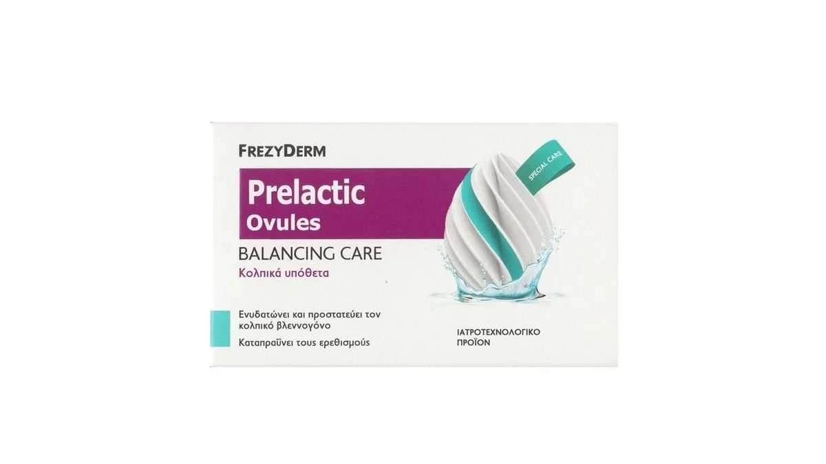 Frezyderm Prelactic Ovules Balancing Care Κολπικά Υπόθετα για Ενυδάτωση & Προστασία του Κολπικού Βλεννογόνου 10 τμχ
