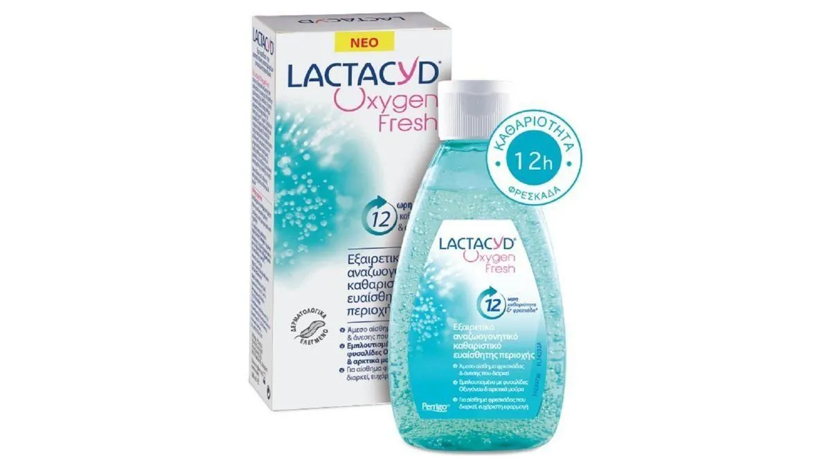 Lactacyd Oxygen Fresh Αναζωογονητικό Καθαριστικό Ευαίσθητης Περιοχής 200 ml