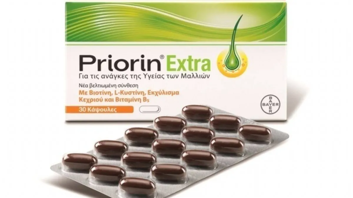 Priorin Extra 30 caps