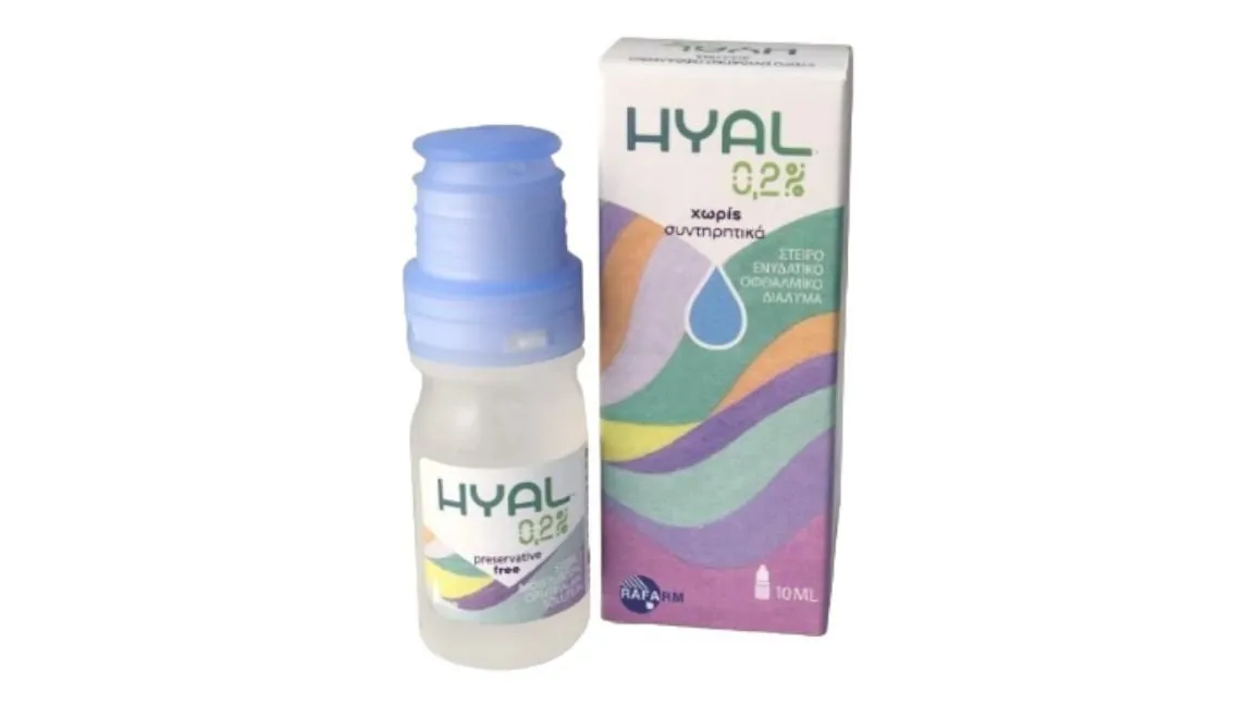 Rafarm Hyal Eye Drops 0.2% 10 ml