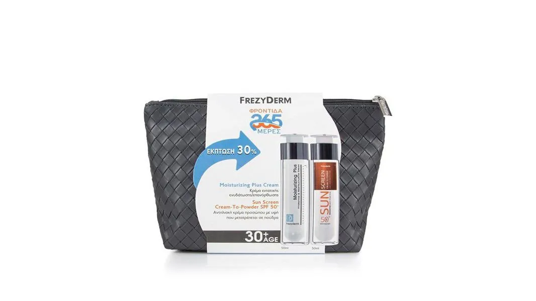 Frezyderm Promo Moistur.Plus + Sun Screen 50Spf