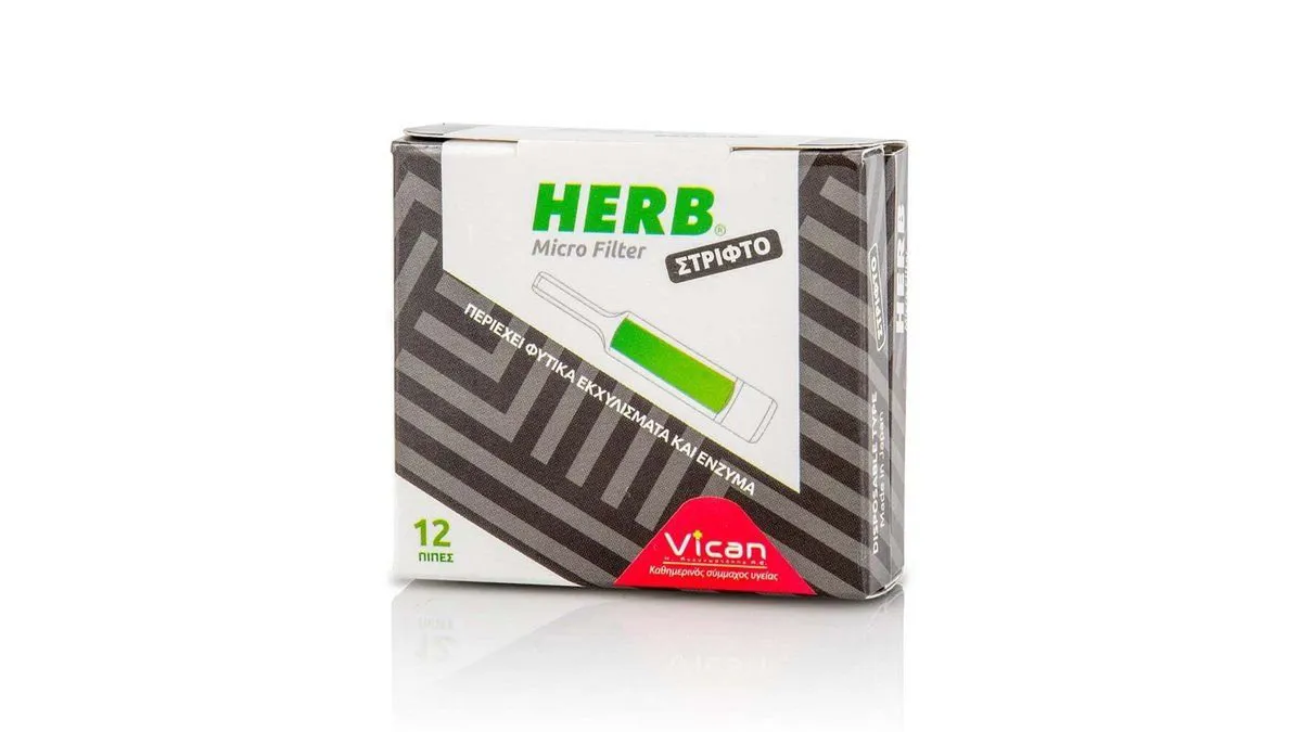 Herb Filter Micro X12 Στριφτο