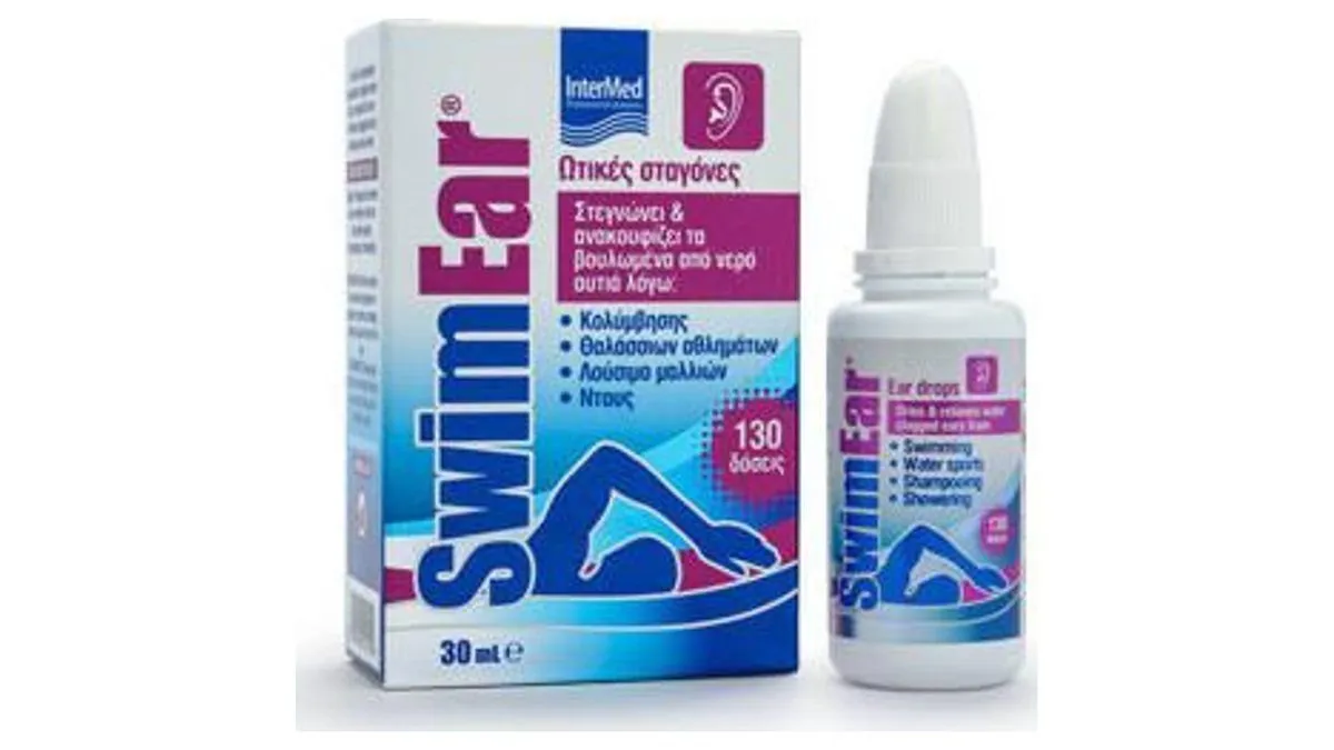 Intermed Swim Ear Drops 30ml