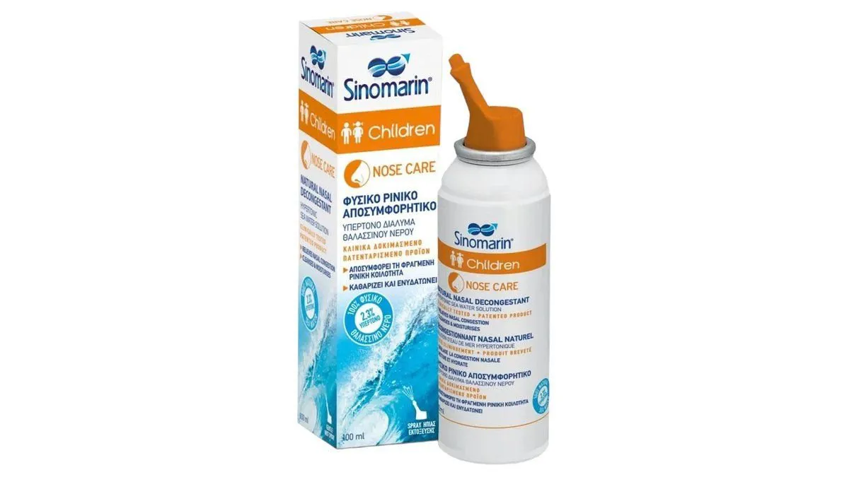 Sinomarin Children Nasal Spray 100ml 6M+