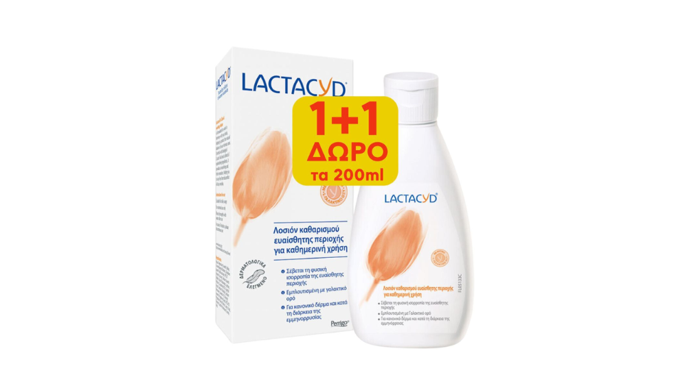 Lactacyd Intimate Promo Classic Καθαρισμος Ευαίσθητης Περιοχής 300ml & Δώρο 200ml