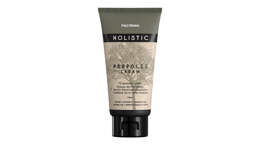 Frezy Holistic Propolis Cream 50ml