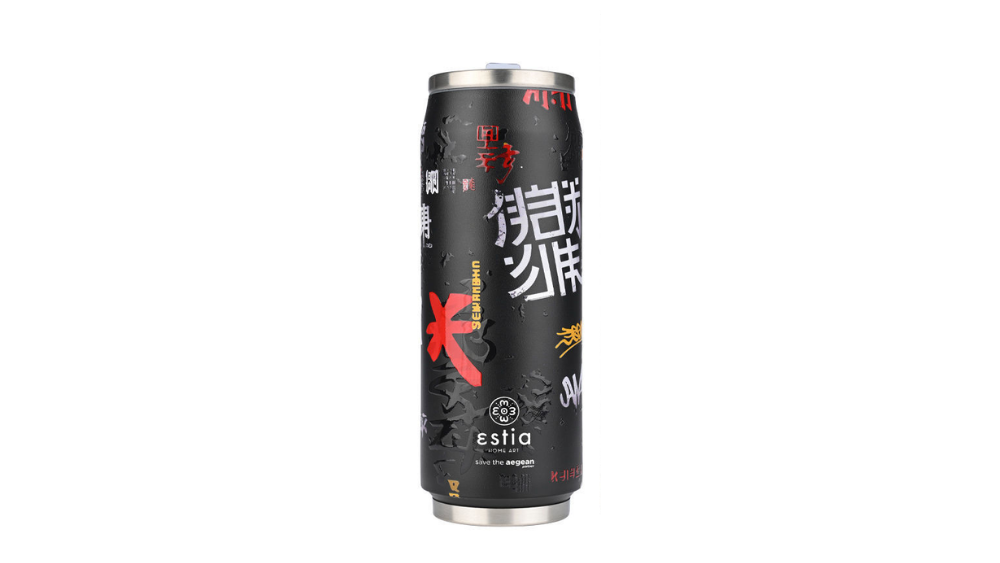 Estia Travel Mug 350ml Tokyo Underground Ποτήρι Θερμός Ανοξείδωτο