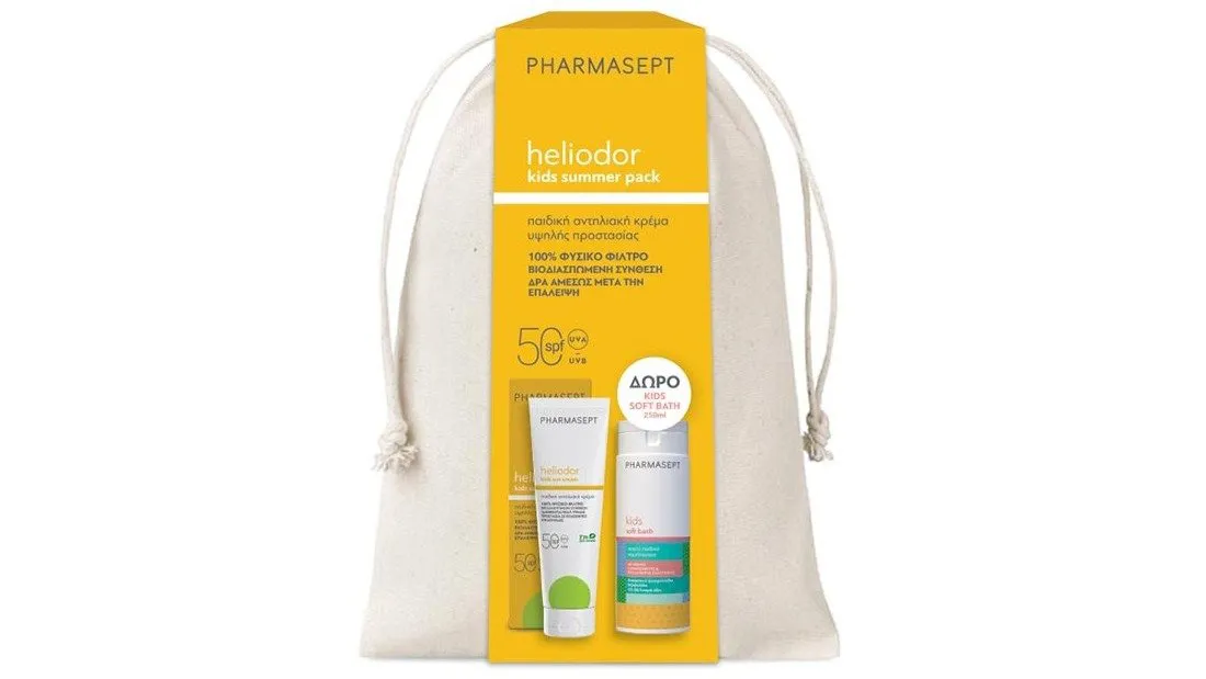 Pharmasept Heliodor Παιδική Αντηλ. Κρέμα Spf50 150ml & Παιδ. Αφρόλουτρο 200ml