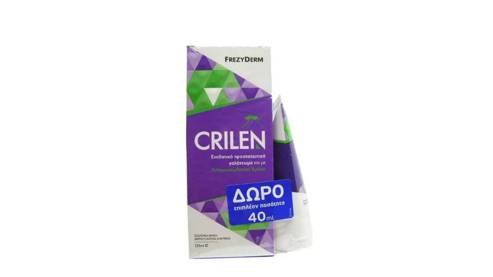 Frezyderm Crilen Εντομοαπωθητικό Γαλάκτωμα 125 ml+ΔΩΡΟ 40ml