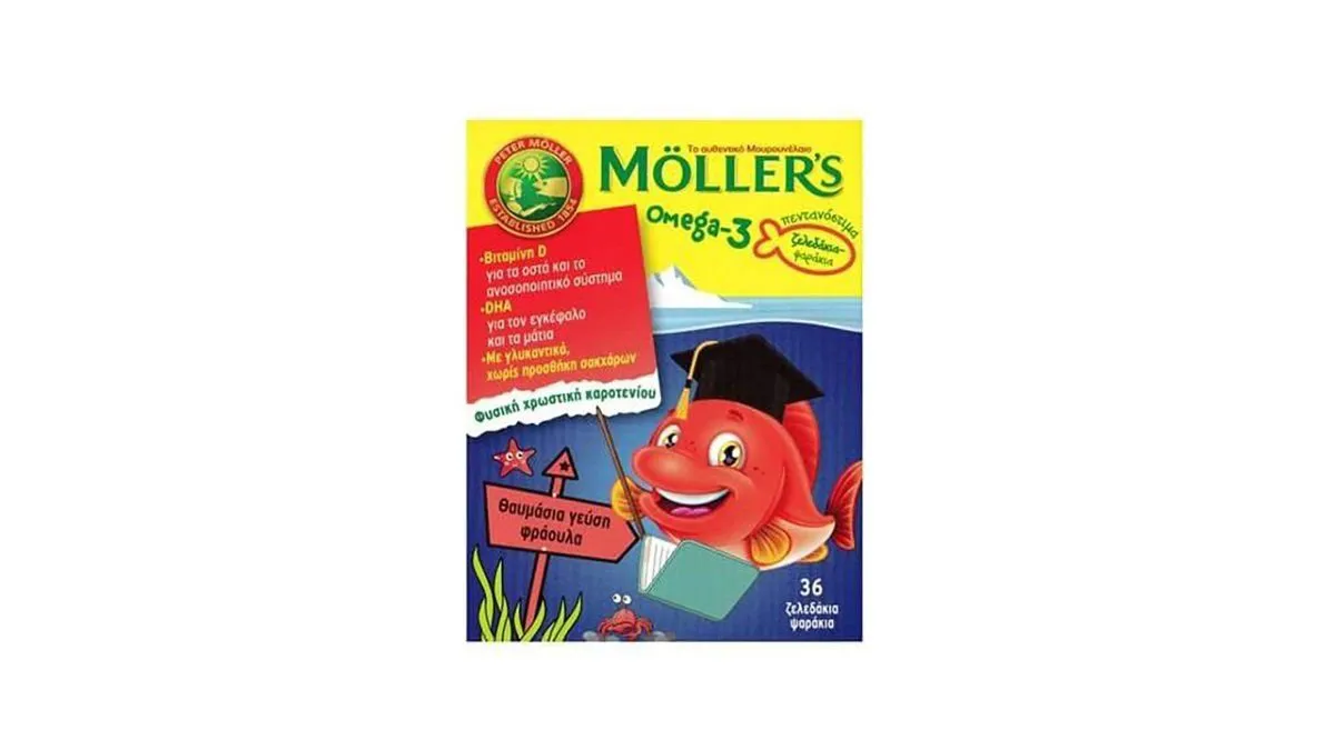 Moller's Omega 3 Ψαράκια Φράουλα 36 Ζελεδάκια